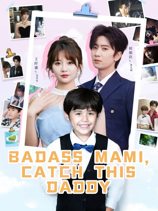 BADASS MAMI, CATCH THIS DADDY